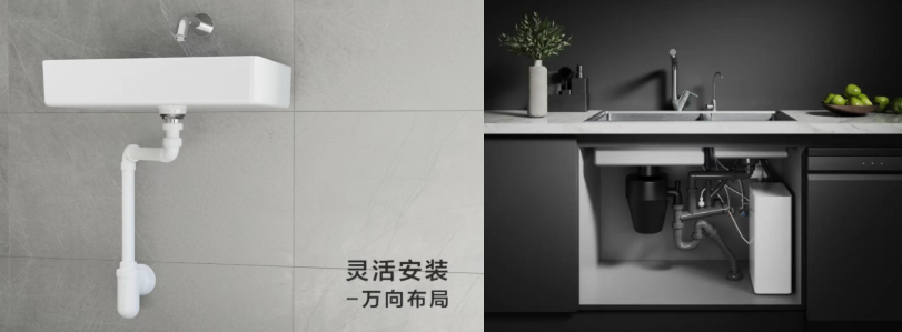 厨房卫生间改造